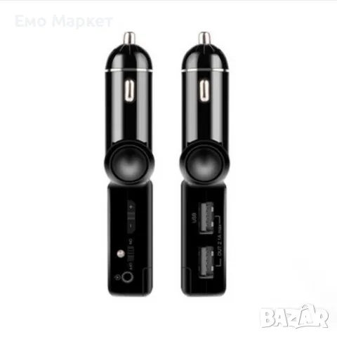 Блутут за кола - MP3 player FM предавател зарядно USB и Bluetooth, снимка 7 - Аксесоари и консумативи - 48841306