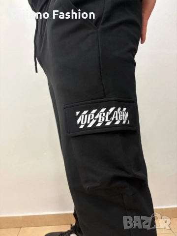 Мъжки комплекти със щампа, снимка 3 - Спортни дрехи, екипи - 52301784