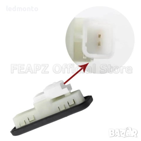 6490R3/9676028380 Бутон за отваряне на багажника за Пежо, Ситроен, снимка 4 - Части - 44151424