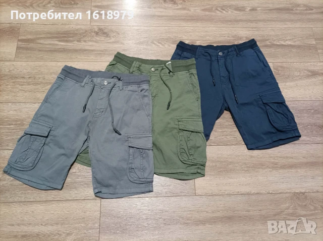 Мъжки карго бермуди