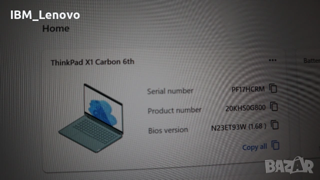 Lenovo X1 Carbon 6 Gen FHD IPS/ i5 8350U / 256GB NVMe /8GB, снимка 8 - Лаптопи за работа - 53738391
