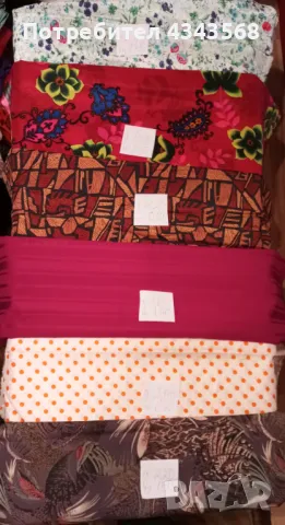 Коприна нови, снимка 3 - Други - 48561969