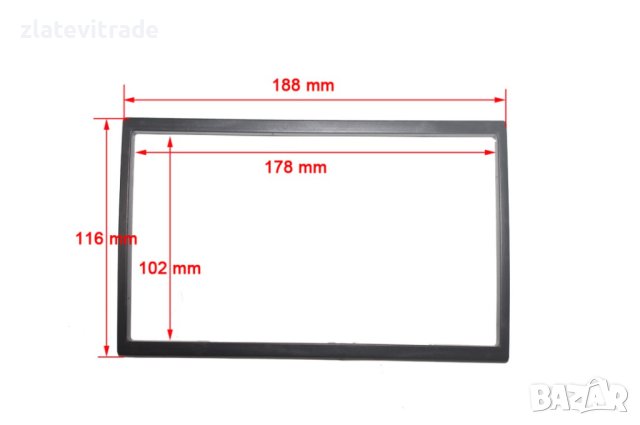 9 инча Универсална Навигация с Конвертираща рамка от 7" към 9" , 9665, снимка 5 - Навигация за кола - 42517155