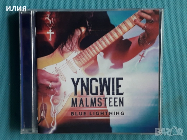 Yngwie Malmsteen,Queen,Manfred Mann,Foreigner,Beatles,Lynyrd Skynyrd-CD, снимка 14 - CD дискове - 50942912