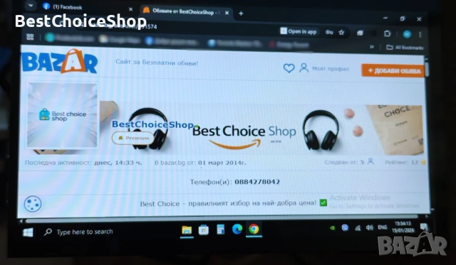 10.1-инчов капацитивен сензорен монитор, 1024x600 IPS LCD, HDMI преносим, снимка 5 - Монитори - 53126544