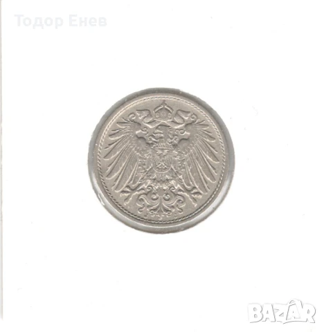 Germany-10 Pfennig-1912 J-KM# 12-Wilhelm II-small shield, снимка 4 - Нумизматика и бонистика - 50588950