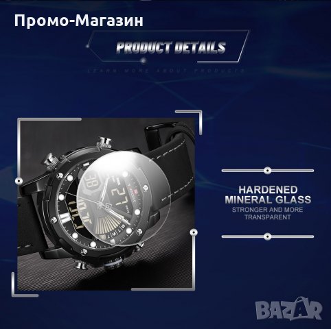 Мъжки часовник NaviForce многофункционален NF9172L BGYB. , снимка 8 - Мъжки - 34797781