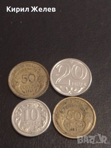 Лот монети от цял свят 4 броя КАЗАХСТАН, ФРАНЦИЯ, ПОЛША ЗА КОЛЕКЦИЯ 32030