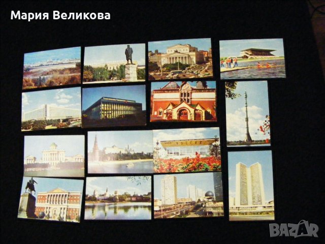 Различни стари картички, снимка 7 - Колекции - 40239432