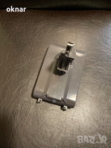 Батерия за Dyson V7