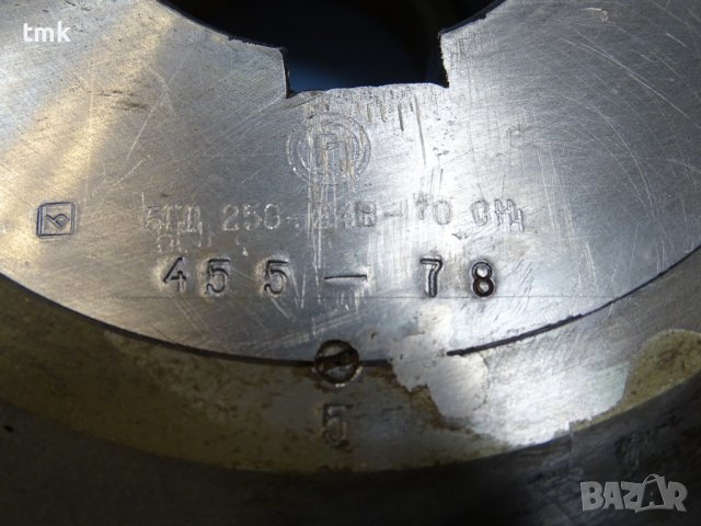 съединител електромагнитен БГД-250 24V DC electromagnetic clutch, снимка 6 - Резервни части за машини - 41491229