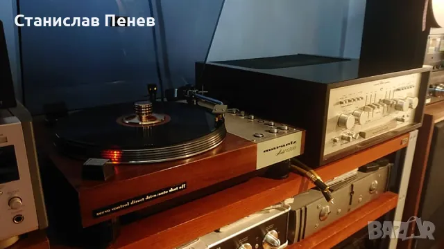 Marantz PM-8 Reference Vintage Stereo Amplifier  			