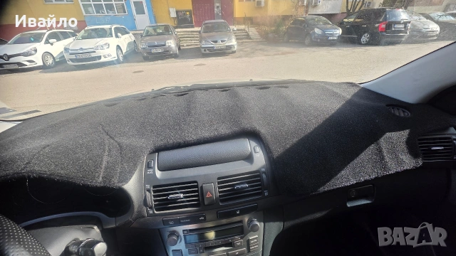Покривало за табло, полиестер, UV устойчив, за Toyota Avensis T25, снимка 10 - Аксесоари и консумативи - 53708147