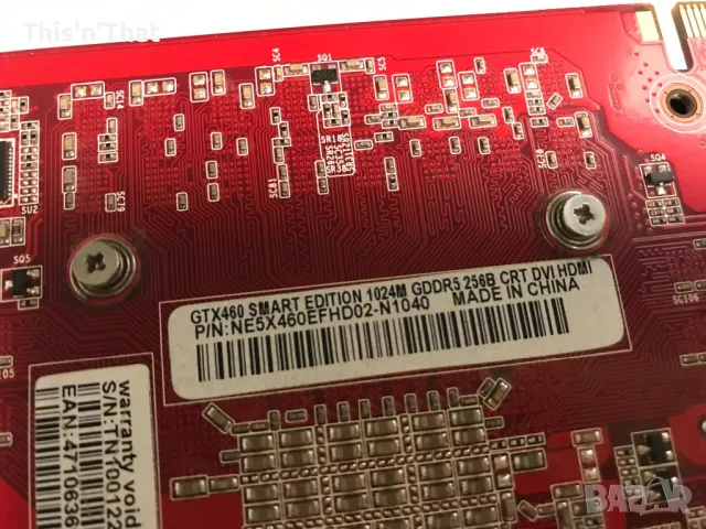 Видео Карта Palit GTX 460 , 1 GB, снимка 4 - Видеокарти - 49112735