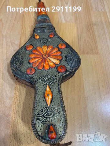 Стара духалка за камина, снимка 6 - Антикварни и старинни предмети - 40888371