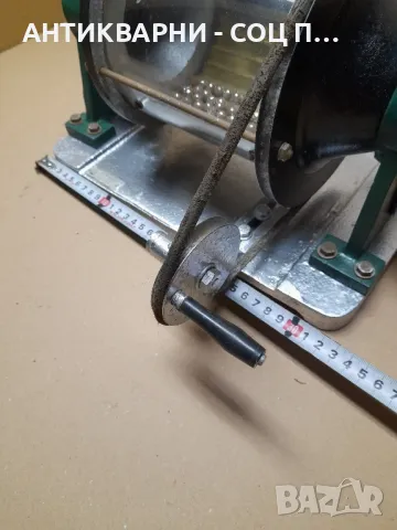 Соц Стар Учебен Уред Ръчна Машина За Учебни Цели., снимка 13 - Антикварни и старинни предмети - 48016887