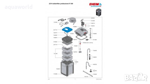 "ПРОМОЦИЯ" Външен филтър Eheim professionel 5e 350, снимка 6 - Оборудване за аквариуми - 39720067