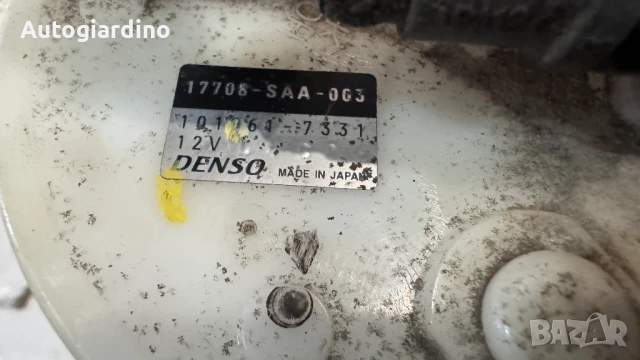 Горивна помпа за Honda Jazz  - 17708-SAA-003, снимка 2 - Части - 50538465