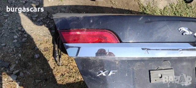 Вътрешен стоп ляв десен Jaguar XF 