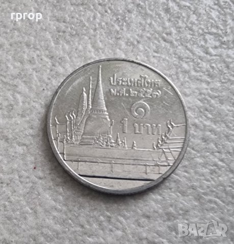 Монети. Тайланд.  1 , 2, 5  и 10 бата. Тайландски батове. 4 бройки., снимка 8 - Нумизматика и бонистика - 38228744