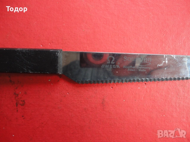 Невероятен нож Omega Solingen 6, снимка 4 - Ножове - 53031473