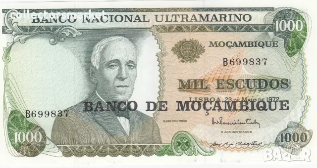 1000 ескудо 1972, Мозамбик