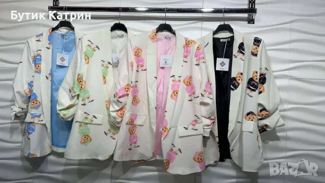 Сако мечета, снимка 1