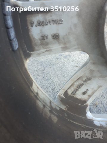 5x130 17, снимка 2 - Гуми и джанти - 41937988