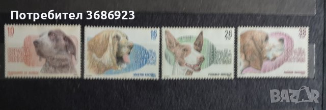 Кучета Испания 1983г., снимка 1 - Филателия - 41691225
