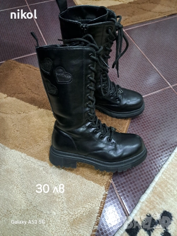 Високи ботушки