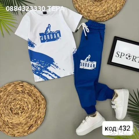 Детски екипи за момиче ❤️ТЕРА 0884323330❤️❤️, снимка 12 - Детски комплекти - 47621992