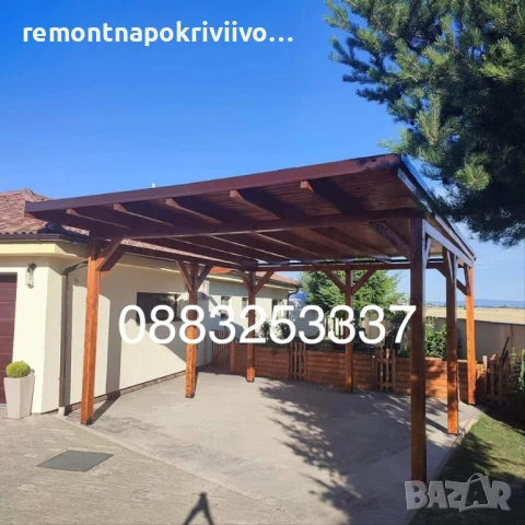 Дървени Навеси Изграждане Дървени конструкции Беседки Ремонт на покриви , снимка 12 - Ремонти на покриви - 50026619