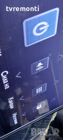 T-Con 6870C-0552A 6871L-4024B FOR PHILIPS 43PUT4900/12 TPT430U3-EQYSHM.G REV.S1C, снимка 6 - Части и Платки - 39654648