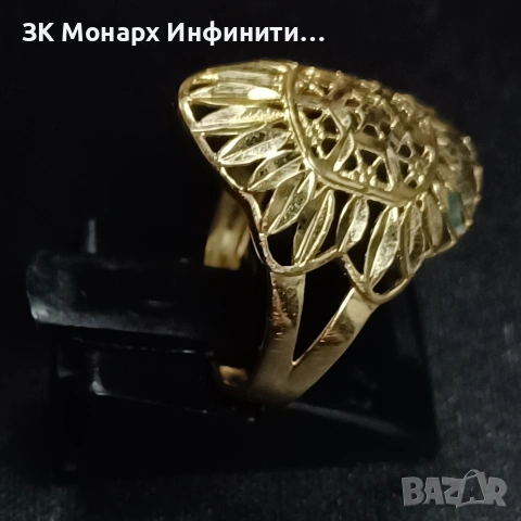 Златен пръстен /585/, снимка 2 - Пръстени - 53774207