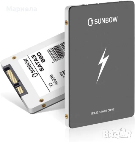 Кутия Yottamaster NAS 2,5" SATA HDD/SSD + SSD 480GB, снимка 2 - Външни хард дискове - 49438734