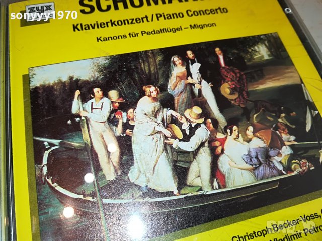 SCHUMANN MADE IN GERMANY ORIGINAL CD 2803231431, снимка 6 - CD дискове - 40166729
