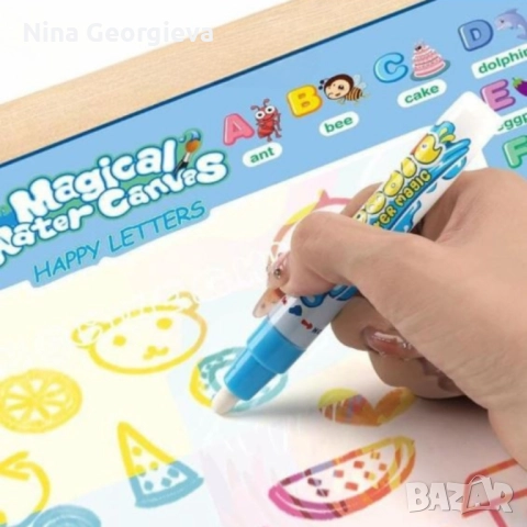 Комплект за рисуване от 150 части + Комплект за оцветяване и рисуване Aqua + Комплект от маркери с а, снимка 7 - Други - 51949184