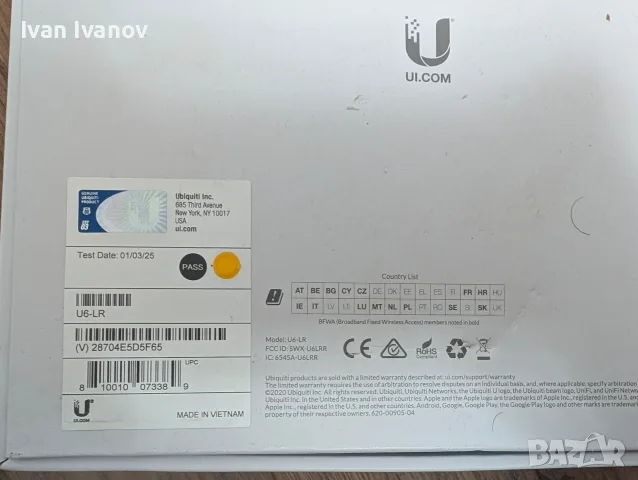 Ubiquiti Long-Range U6-LR, снимка 5 - Мрежови адаптери - 56250491