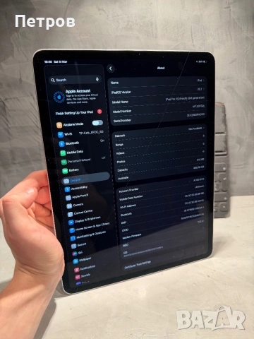 Ipad Pro 12.9" 512 GB Cellular; Wi-Fi + Smart Keyboard Folio, снимка 11 - Таблети - 53844901
