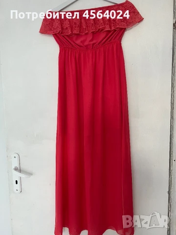 Дамска дълга рокля