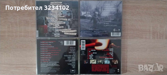 Дискове с музика, снимка 3 - CD дискове - 44733845