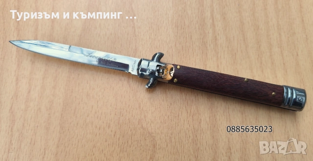 Сгъваем нож АКС / заключване  Lever Lock /, снимка 7 - Ножове - 53288155