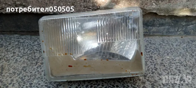 Фар от Вартбург 353