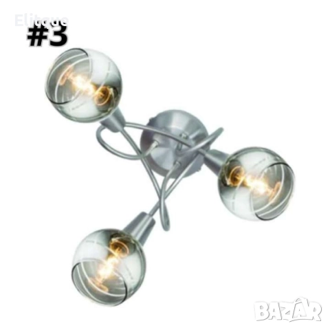 Спот Sion Smoke, E 14, 1 max 40W, снимка 7 - Други - 52853758