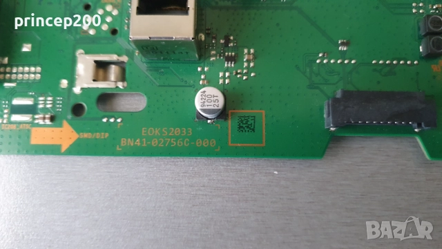 Платки от работещи телевизори, снимка 10 - Части и Платки - 24604464