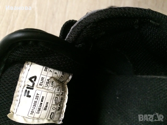 Черни маратонки FILA № 38, снимка 4 - Маратонки - 53619103