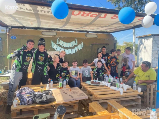 Барбекю и пейнтбол, снимка 2 - Други - 50732827