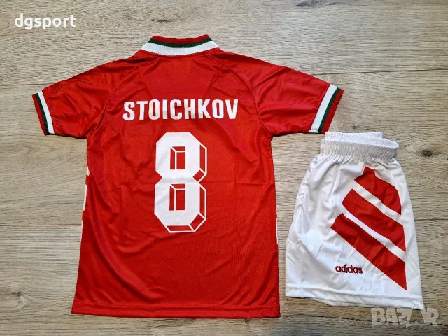 Детски екип на Христо Стоичков България САЩ 94 ретро модел!!!