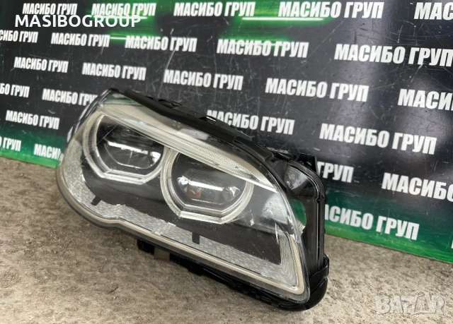Фар десен фарове BMW Adaptive LED за Бмв 5 Ф10 Ф11 фейс Bmw F10 F11 LCI