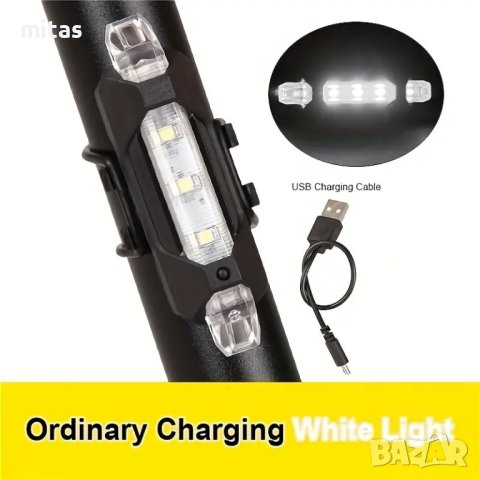 Акумулаторни LED стоп светлини за велосипед, ел. скутер - 3 цвята, снимка 11 - Аксесоари за велосипеди - 29813837